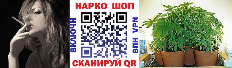 Наркотические вещества Кола Гашиш Галлюциногенные грибы А ПВП АМФЕТАМИН Меф мяу мяу блэк спрут зеркало COCAIN Марихуана