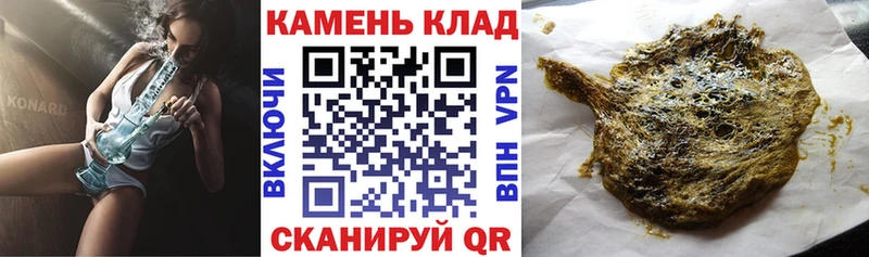 mega как зайти  Кола  ГАШ Premium 