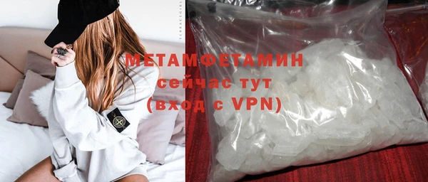 apvp Сясьстрой
