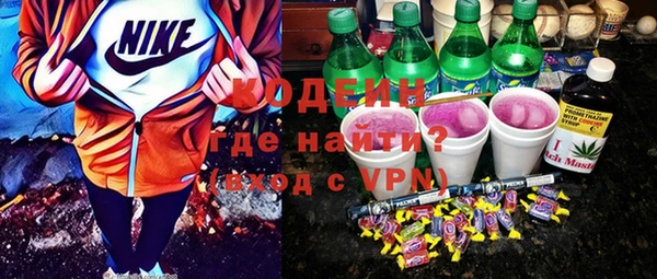 ешки Беломорск