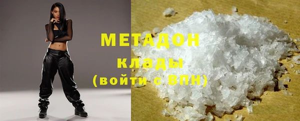 ешки Беломорск