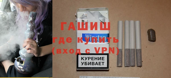 jwh Белоозёрский