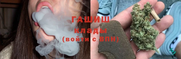 ешки Беломорск