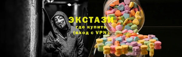 jwh Белоозёрский