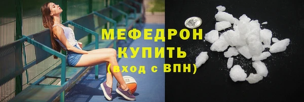 jwh Белоозёрский