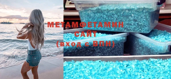 jwh Белоозёрский