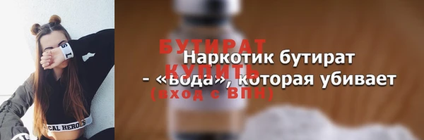 jwh Белоозёрский