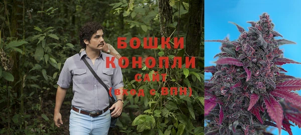 экстази Балабаново