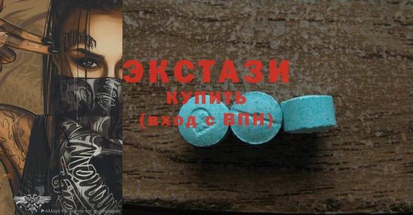 бошки Баксан