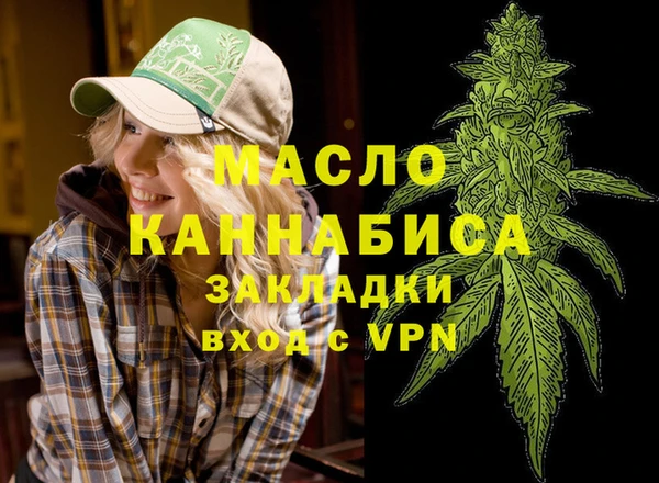 ешки Беломорск