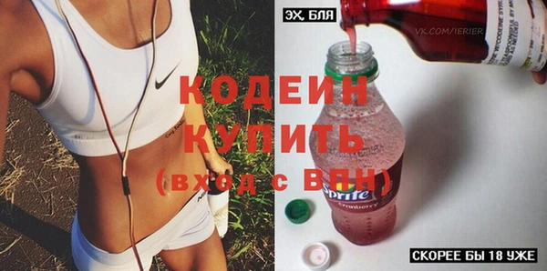jwh Белоозёрский