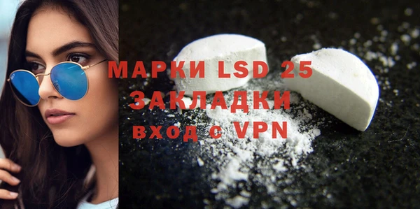 ешки Беломорск