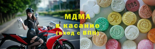 jwh Белоозёрский