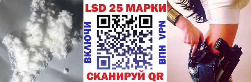 как найти наркотики  Кола  ЛСД экстази ecstasy 