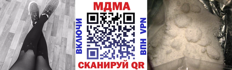 MDMA crystal  мега зеркало  площадка наркотические препараты  дарнет шоп  Кола 